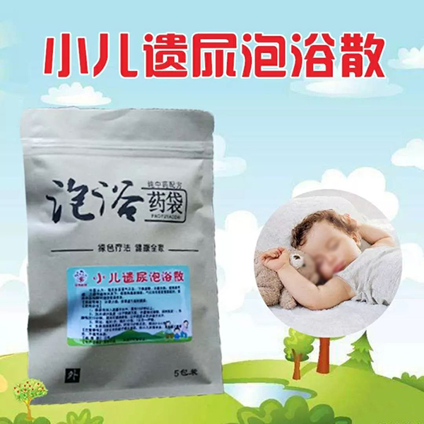 歡勢(shì)娃娃小兒遺尿泡浴散.jpg 歡勢(shì)娃娃小兒遺尿泡浴散.jpg