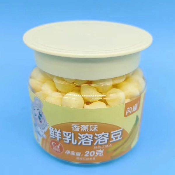 閃耀鮮乳溶溶豆 香蕉味.jpg