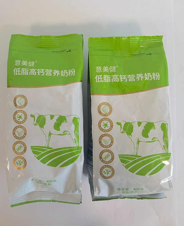 意美健低脂高鈣營養(yǎng)奶粉 400g袋裝.jpg