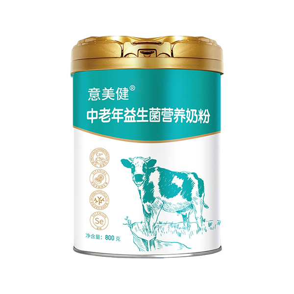 意美健中老年益生菌營(yíng)養(yǎng)奶粉800g.jpg