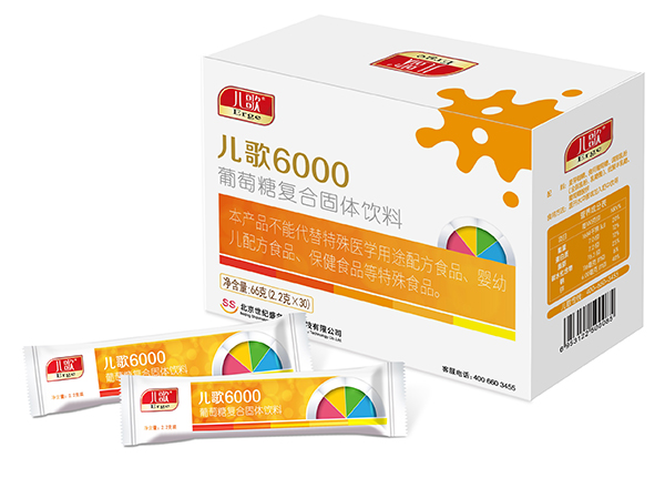 兒歌6000葡萄糖復合固體飲料6