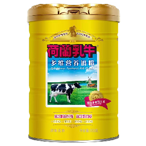 荷蘭乳牛多維營養(yǎng)奶粉.jpg 荷蘭乳牛多維營養(yǎng)奶粉.jpg