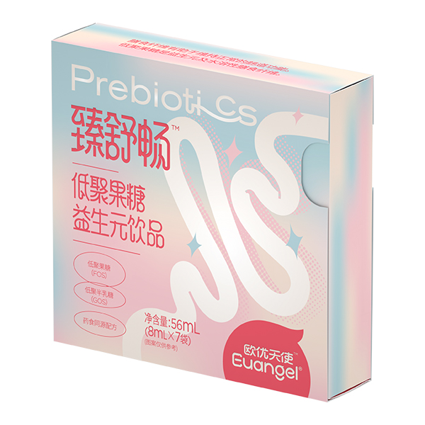 歐優(yōu)天使臻舒暢低聚果糖益生元