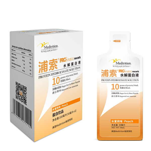 浦索®水解蛋白液ProSource®.jpg 浦索®水解蛋白液ProSource®.jpg