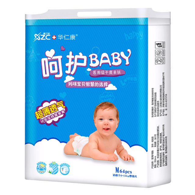 ֮\(chng)냺ѝ.jpg