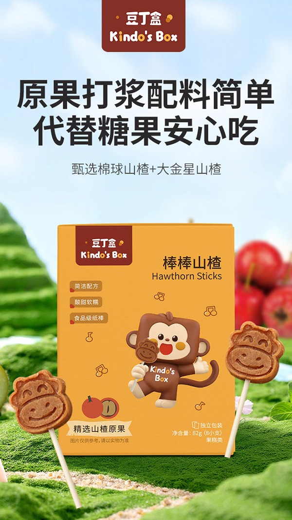  �����а���ɽ�