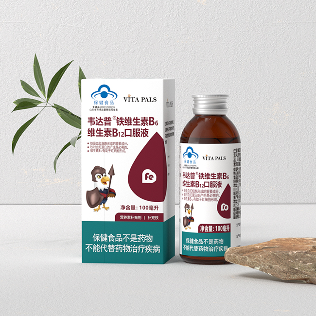 韋達(dá)普鐵維生素B6維生素B12口服液.jpg 韋達(dá)普鐵維生素B6維生素B12口服液.jpg