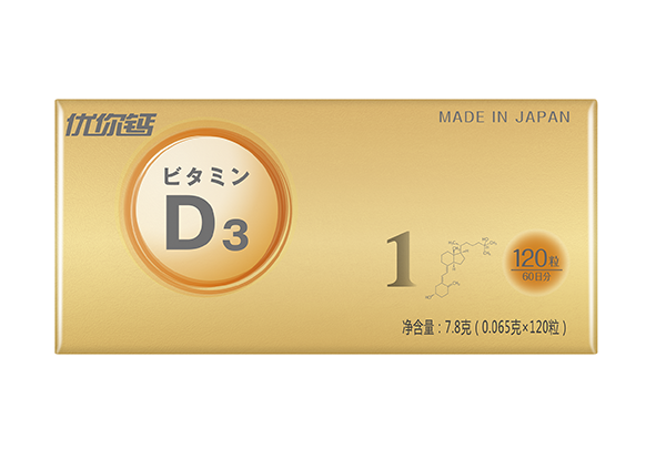 優(yōu)你鈣蘑菇油黃桃味糖果(無糖型)