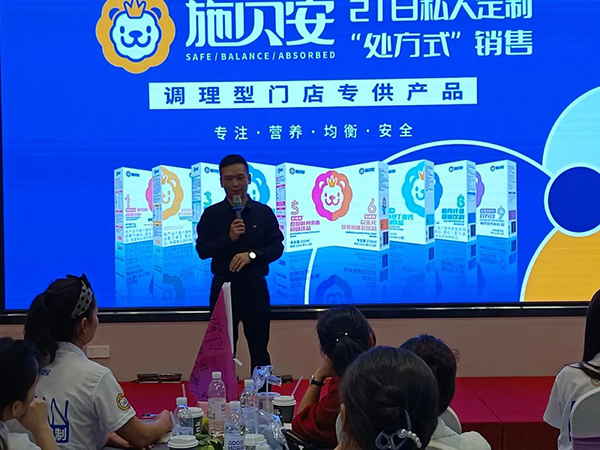 施貝安特訓(xùn)營(yíng)在貴港圓滿結(jié)束2.jpg 施貝安特訓(xùn)營(yíng)在貴港圓滿結(jié)束2.jpg