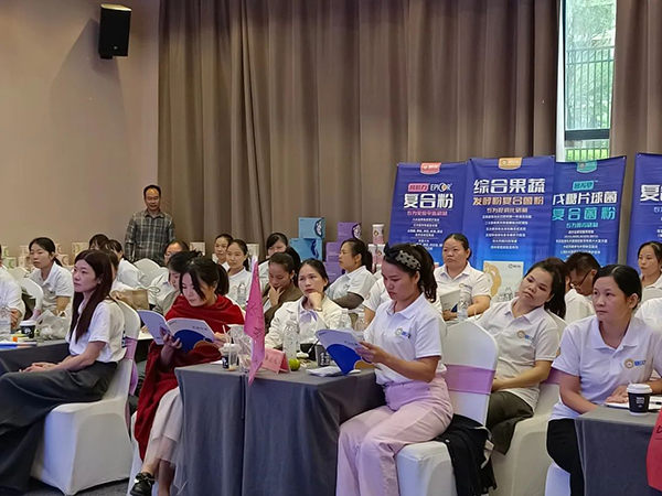 施貝安特訓(xùn)營(yíng)在貴港圓滿結(jié)束3.jpg 施貝安特訓(xùn)營(yíng)在貴港圓滿結(jié)束3.jpg