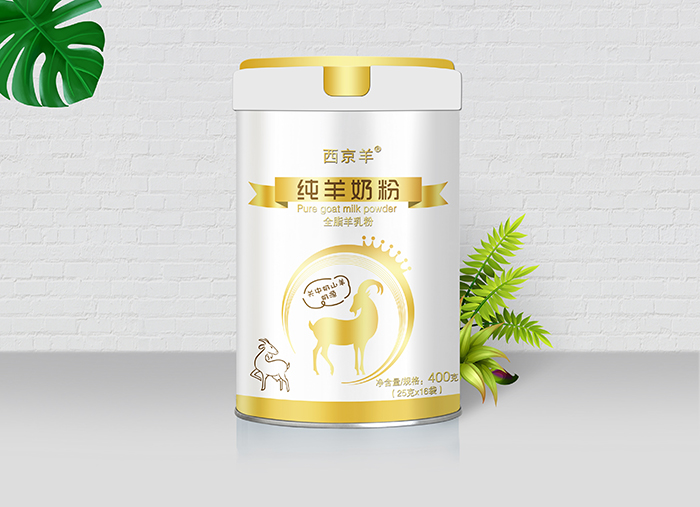 西京羊純羊奶粉