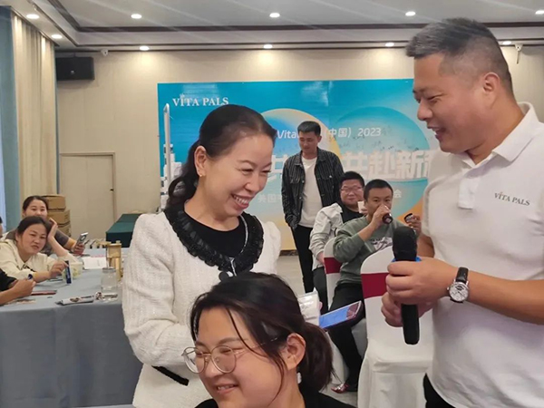 美國韋達(dá)普VIP客戶終端賦能會暨山東棗莊線下沙龍會7.jpg 美國韋達(dá)普VIP客戶終端賦能會暨山東棗莊線下沙龍會7.jpg