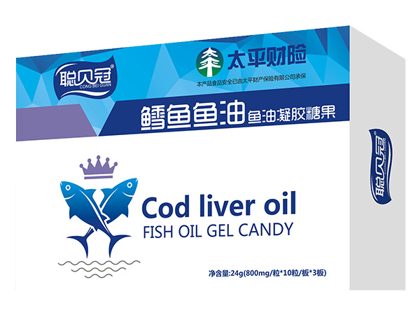 聰貝冠鱈魚(yú)魚(yú)油凝膠糖果盒裝