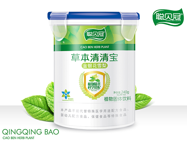 聰貝冠草本清清寶植物固體飲料-金銀花雪梨樂扣裝.jpg 聰貝冠草本清清寶植物固體飲料-金銀花雪梨樂扣裝.jpg