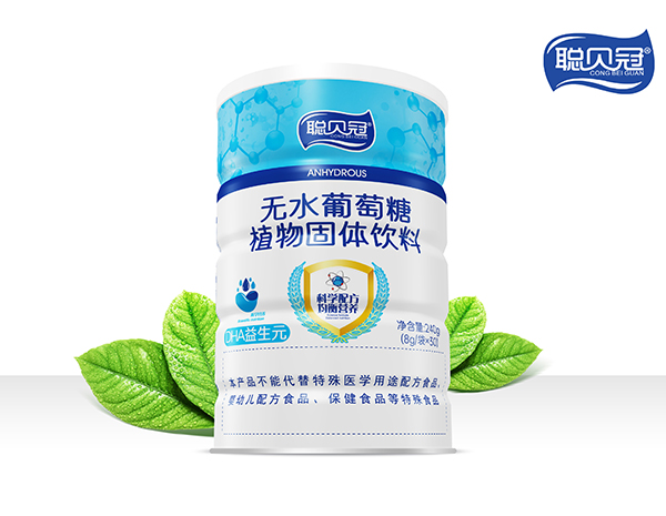 聰貝冠無水葡萄糖植物固體飲料-DHA益生元.jpg 聰貝冠無水葡萄糖植物固體飲料-DHA益生元.jpg