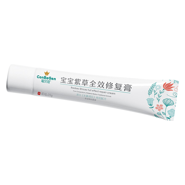 聰貝冠寶寶紫草全效修復(fù)膏.jpg 聰貝冠寶寶紫草全效修復(fù)膏.jpg