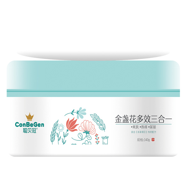 聰貝冠金盞花多效三合一粉.jpg 聰貝冠金盞花多效三合一粉.jpg