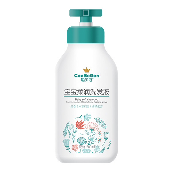 聰貝冠寶寶柔潤洗發(fā)液.jpg 聰貝冠寶寶柔潤洗發(fā)液.jpg