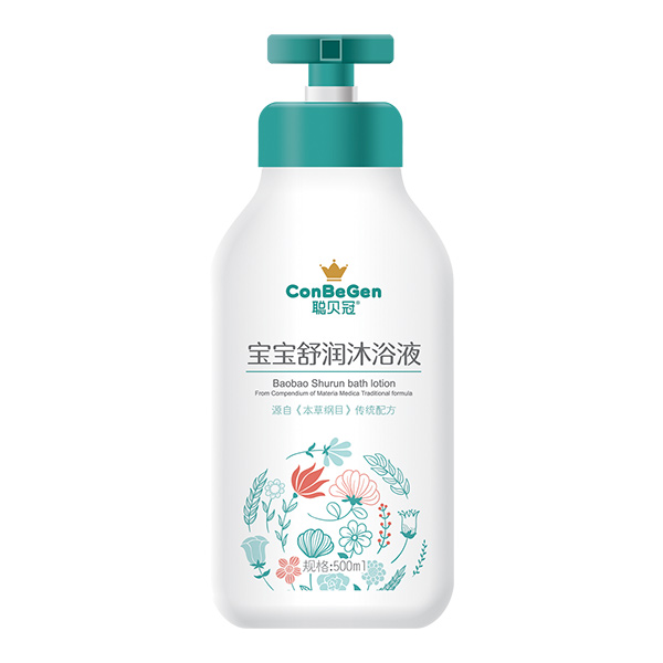 聰貝冠寶寶舒潤(rùn)沐浴液.jpg 聰貝冠寶寶舒潤(rùn)沐浴液.jpg