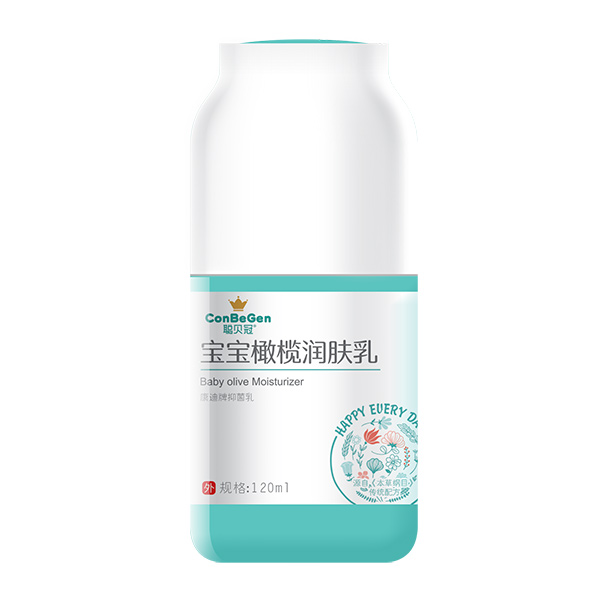 聰貝冠寶寶橄欖潤膚乳120ml.jpg 聰貝冠寶寶橄欖潤膚乳120ml.jpg