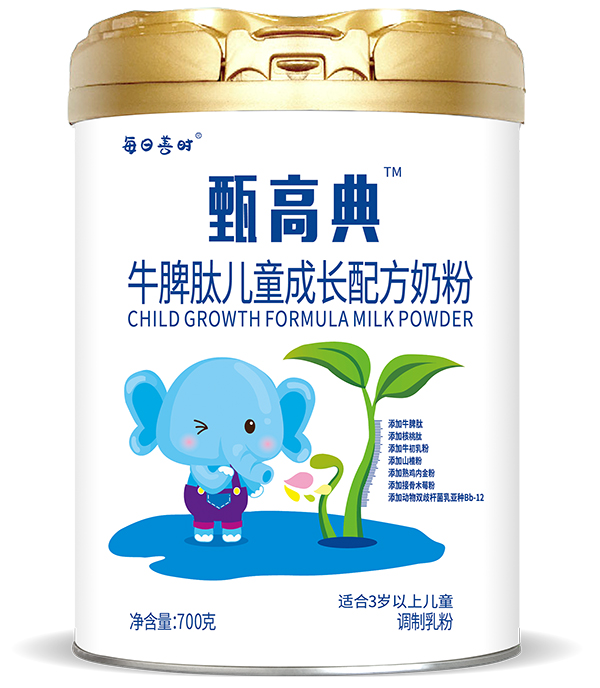 圣元每日膳時(shí)甄高典牛脾肽兒童成長配方奶粉