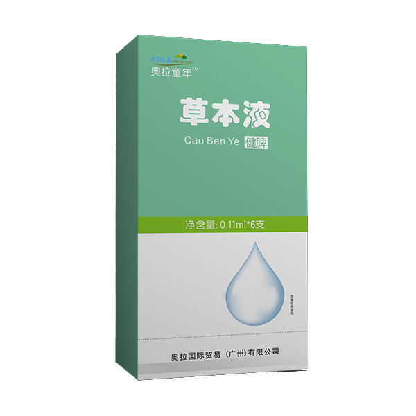 奧拉童年草本液-健脾.jpg 奧拉童年草本液-健脾.jpg