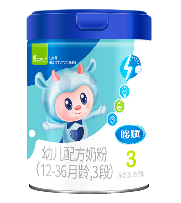  ļɽx׃䷽̷(12-36g3)850