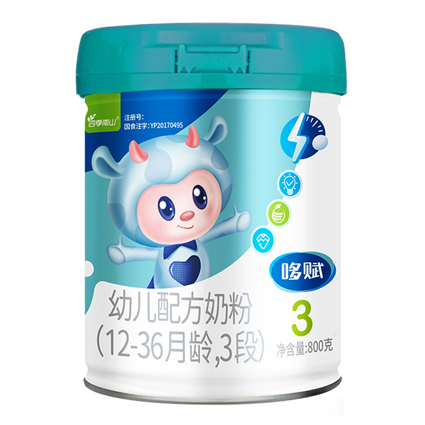 ļɽx׃䷽̷(12-36g3)800g