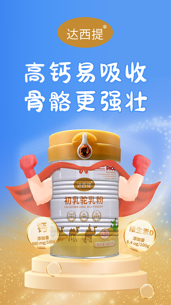 微信圖片_20231104134530.jpg 微信圖片_20231104134530.jpg