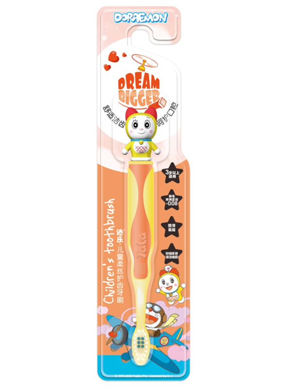 添樂兒童柔絲護(hù)齒牙刷 黃色.png