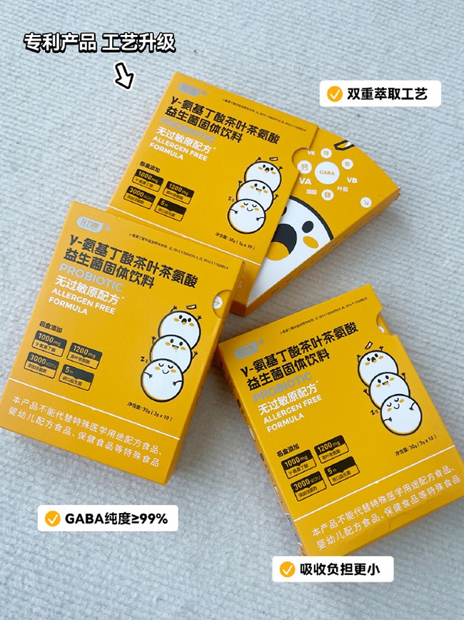  Ԫ�����-����������~�谱�����������w���