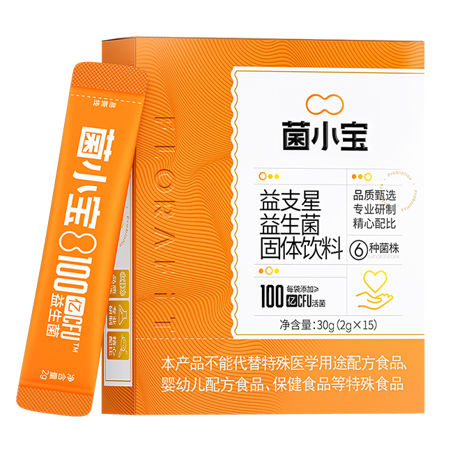 菌小寶益支星益生菌固體飲料.jpg 菌小寶益支星益生菌固體飲料.jpg