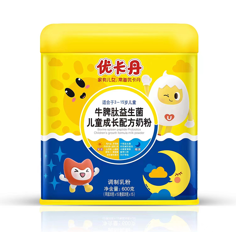 優(yōu)卡丹牛脾肽益生菌兒童成長(zhǎng)配方奶粉 - 副本 (2)