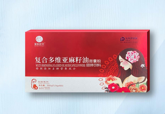 美媽優(yōu)貝復(fù)合多維亞麻籽油微囊粉固體飲料.jpg 美媽優(yōu)貝復(fù)合多維亞麻籽油微囊粉固體飲料.jpg