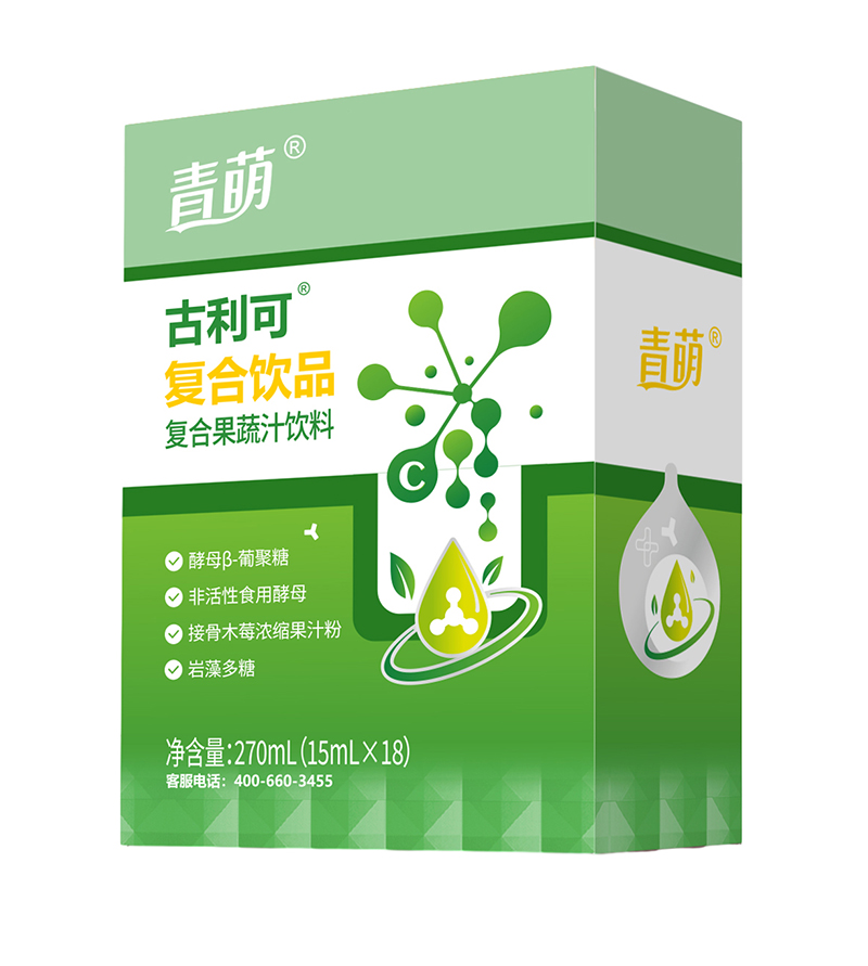 青萌®古利可復(fù)合飲品
