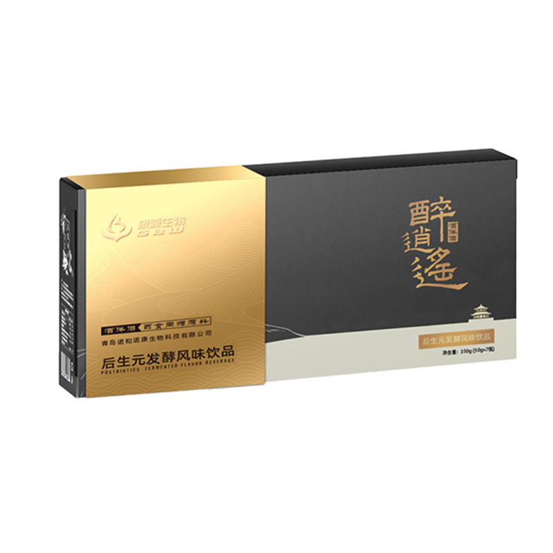 醉逍遙后生元飲品.jpg 醉逍遙后生元飲品.jpg