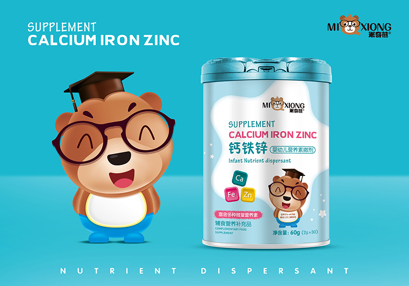 米奇熊鈣鐵鋅營(yíng)養(yǎng)素撒劑.jpg 米奇熊鈣鐵鋅營(yíng)養(yǎng)素撒劑.jpg