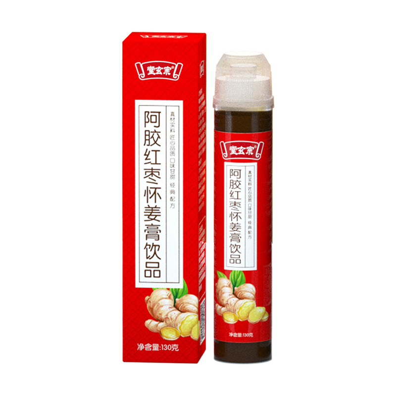 堂玄宗阿膠紅棗懷姜膏飲品