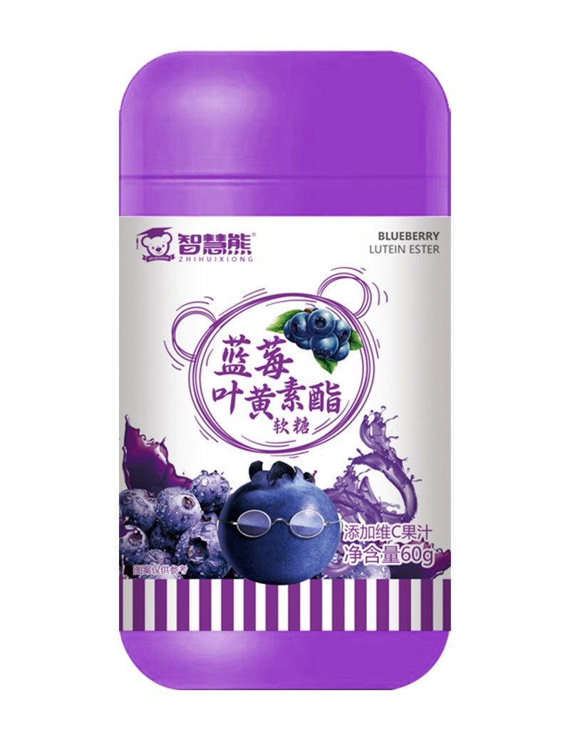 智慧熊藍莓葉黃素酯軟糖