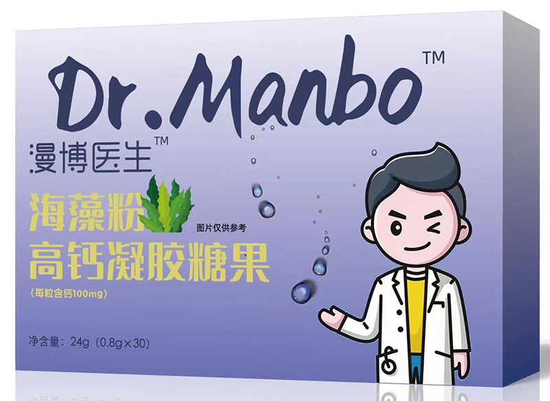 漫博醫(yī)生海藻鈣.jpg 漫博醫(yī)生海藻鈣.jpg