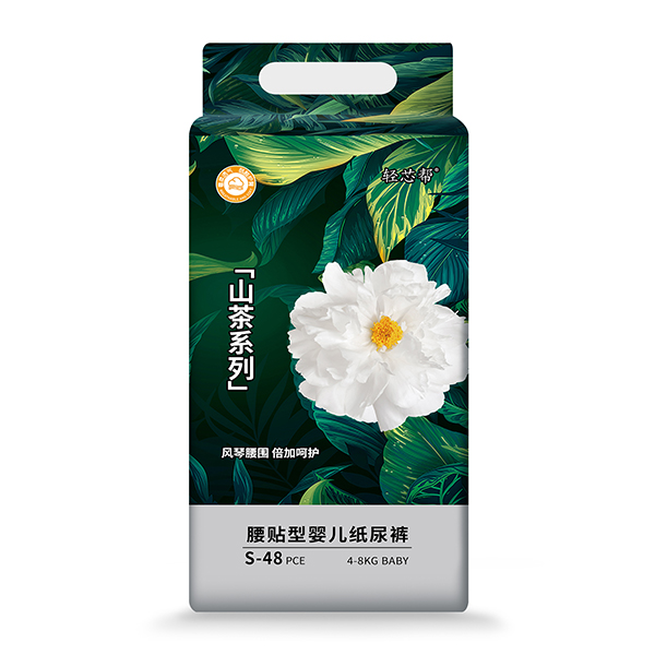 輕芯幫山茶系列腰貼型嬰兒紙尿褲S48