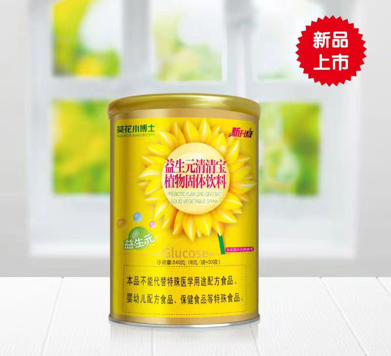 葵花小博士益生元清清寶.jpg 葵花小博士益生元清清寶.jpg