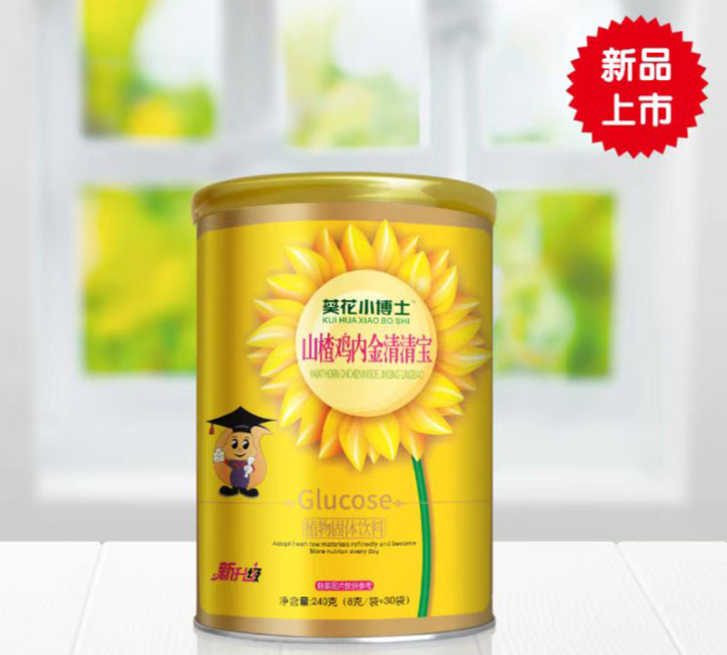 葵花小博士山楂雞內(nèi)金清清寶.jpg 葵花小博士山楂雞內(nèi)金清清寶.jpg