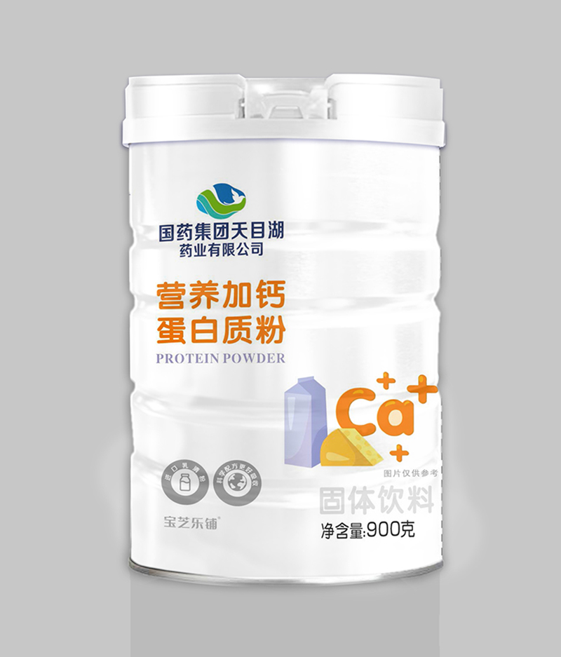 國藥集團天目湖藥業(yè)有限公司營養(yǎng)加鈣蛋白質粉.jpg 國藥集團天目湖藥業(yè)有限公司營養(yǎng)加鈣蛋白質粉.jpg