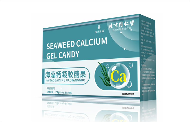 寶芝樂鋪海藻鈣凝膠糖果