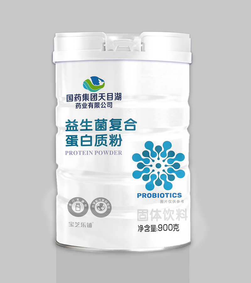 國(guó)藥集團(tuán)天目湖藥業(yè)有限公司益生菌復(fù)合蛋白質(zhì)粉