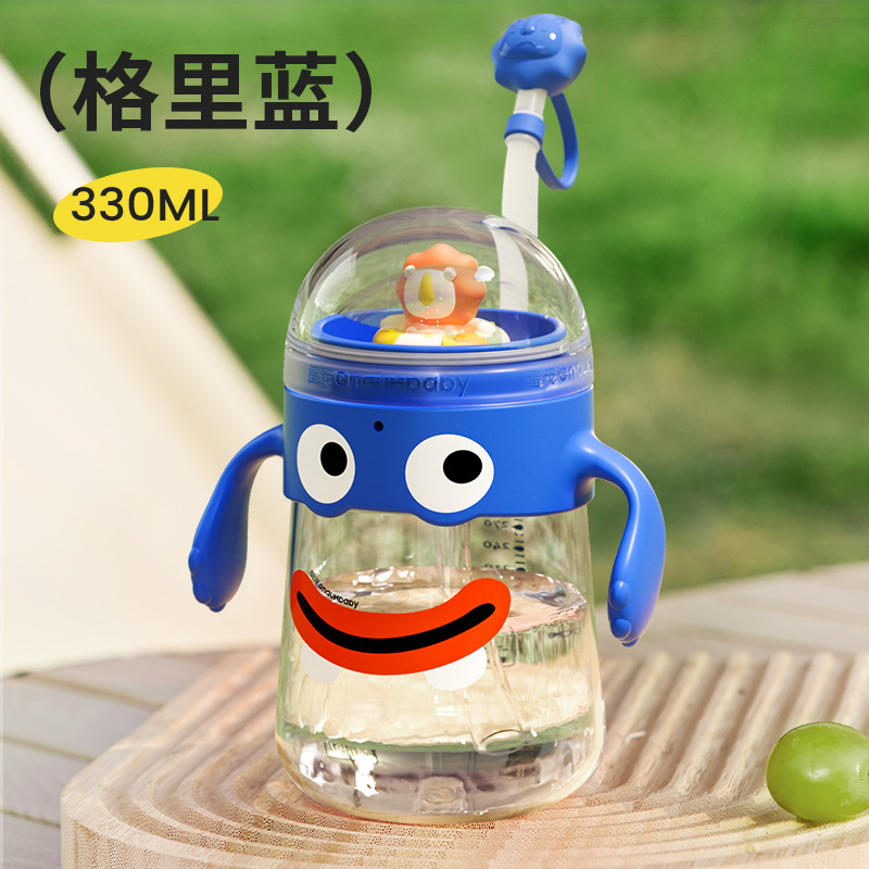 皇寵兒童水杯 格里藍(lán).jpg 皇寵兒童水杯 格里藍(lán).jpg