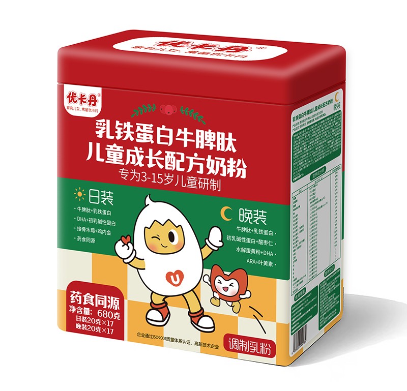 優(yōu)卡丹乳鐵蛋白牛脾肽兒童成長(zhǎng)配方奶粉