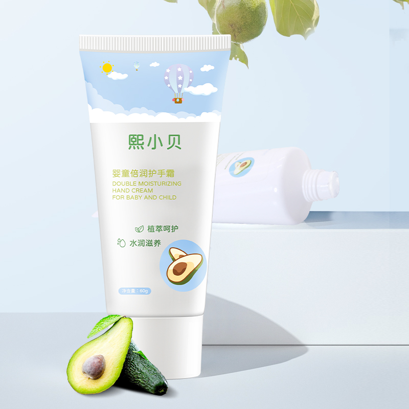 �ﶬ���׃�ͯ�̝������o��˪�ӹ�����OEM (1).jpg