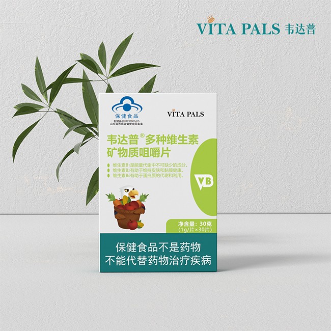 韋達(dá)普多種維生素礦物質(zhì)咀嚼片30片